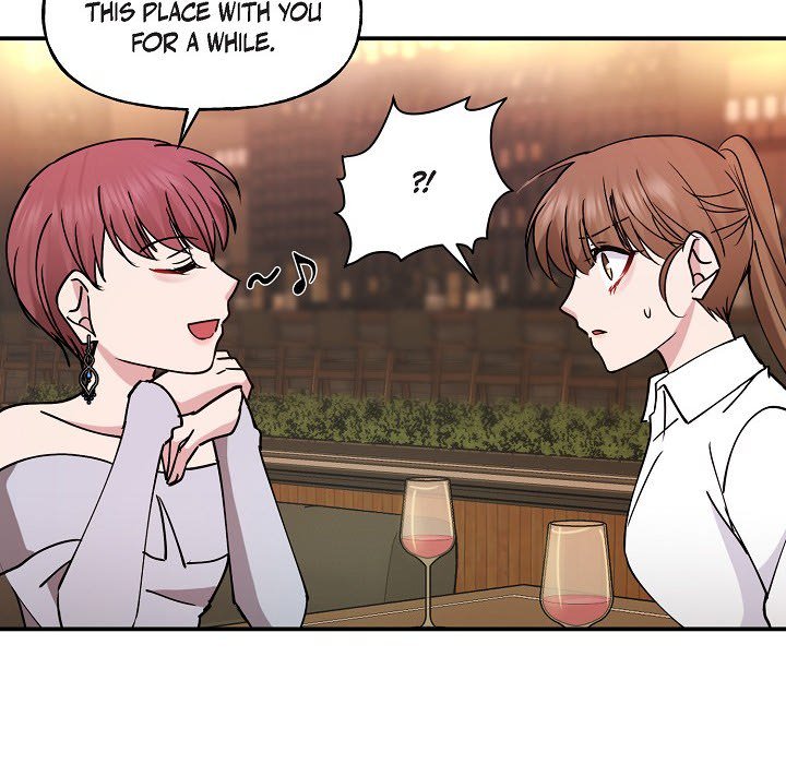 Unquenchable Thirst - episode 12 - 59