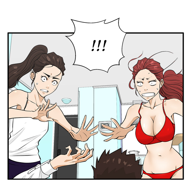 Los geht´s Mr. Kang! - episode 52 - 48