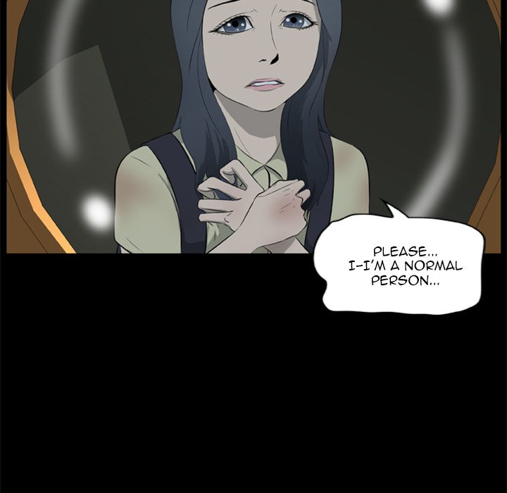 Zombie Wave - episode 12 - 50