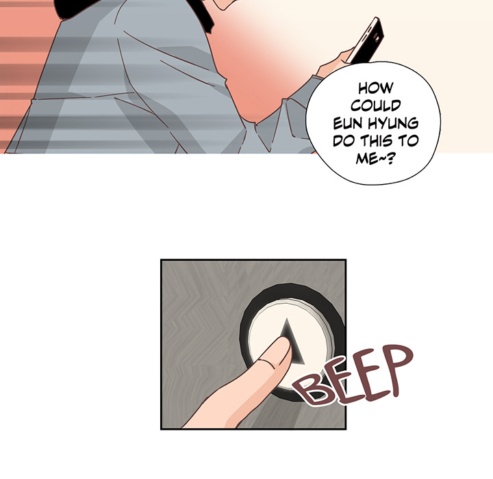 An Innocent Sin - episode 23 - 54
