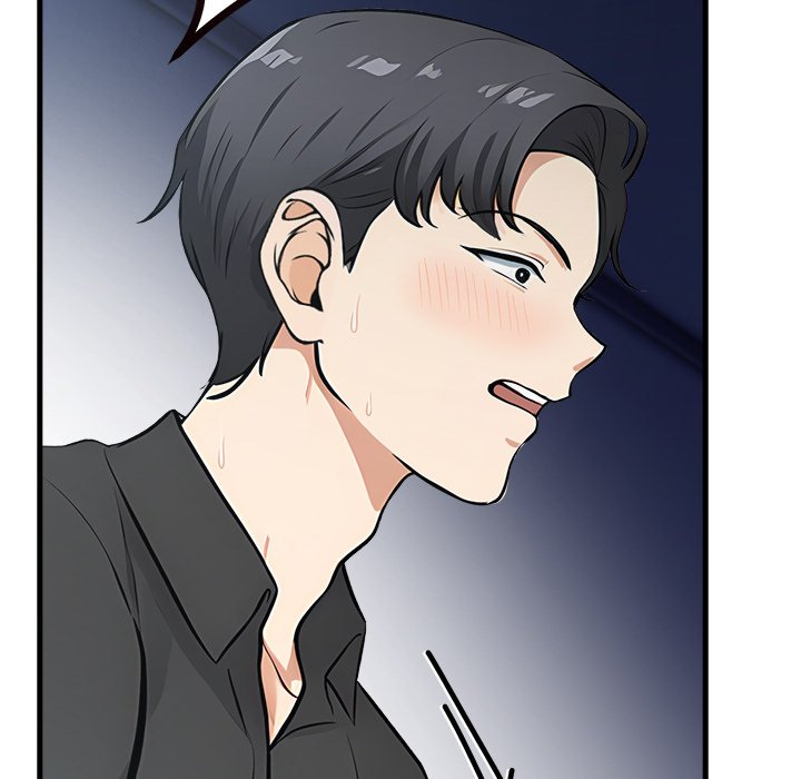 Steamy Webtoon Collection - episode 4 - 108