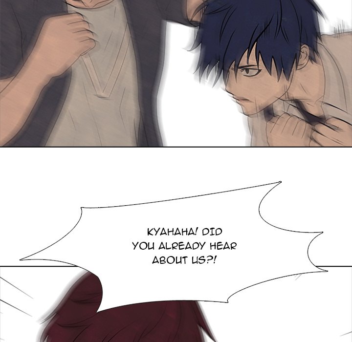 High School Devil - episode 83 - 73