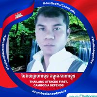 raksmeylove48