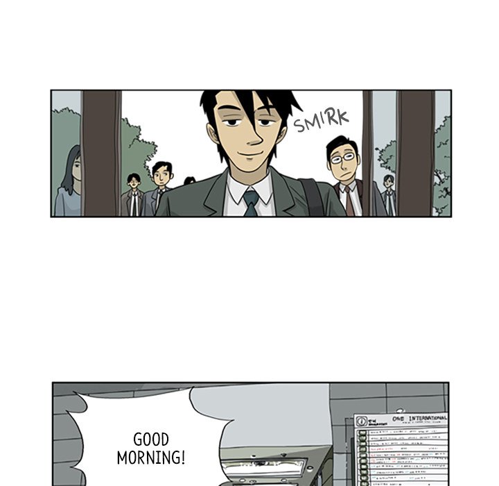 Misaeng: Incomplete Life - episode 10 - 26