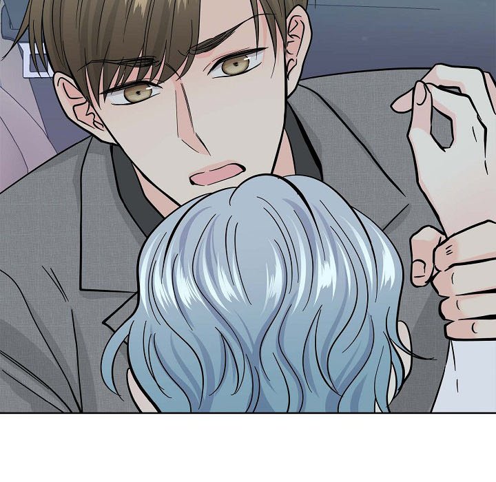 My K - episode 33 - 88