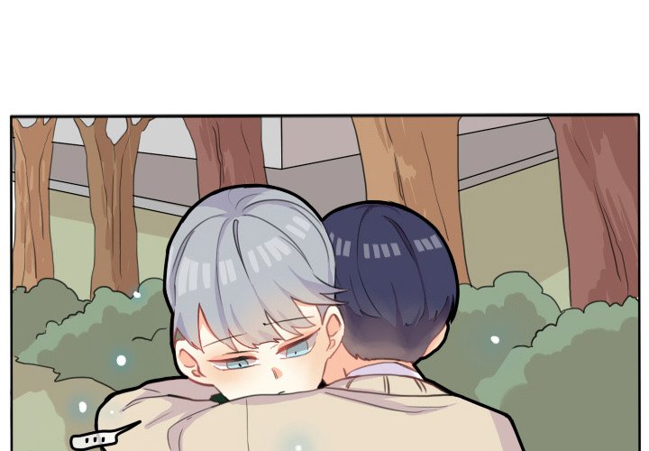 The Chill Couple - episode 19 - 1