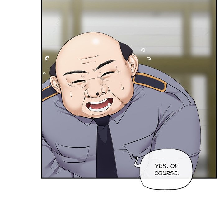 Hypnotist Security Guard - episode 1 - 164