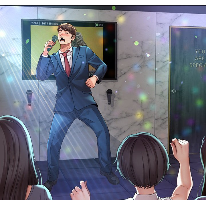 Office Affairs - episode 1 - 226