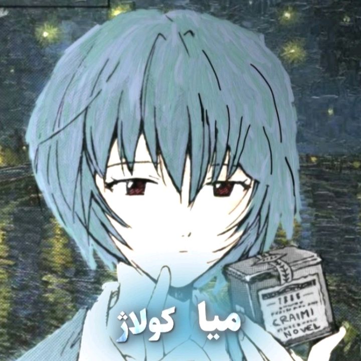 𝙈𝙞𝙖 - original sound