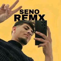 ريمكس سعود الصليلي