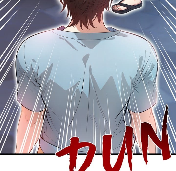 Guy in the Next Room with NTR - episode 10 - 127