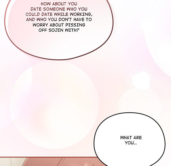 Honey Sweet Part-Time Job - episode 4 - 151