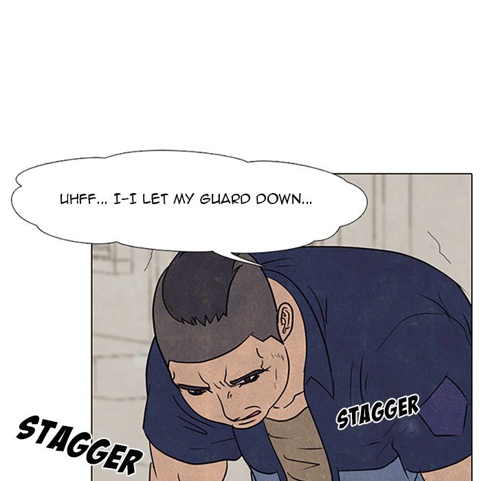 High School Devil - episode 63 - 77