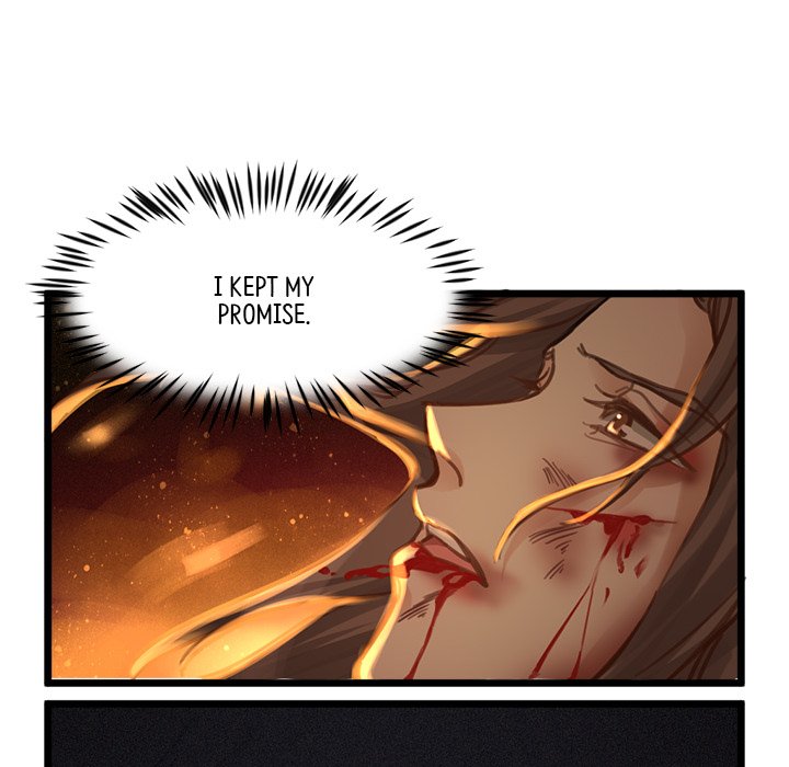 Another Side of Me - episode 6 - 34
