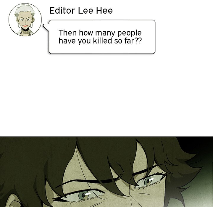 Gorgon - episode 3 - 19