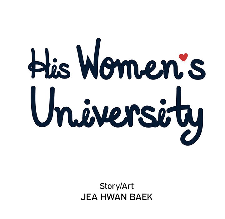 His Women's University - episode 72 - 10