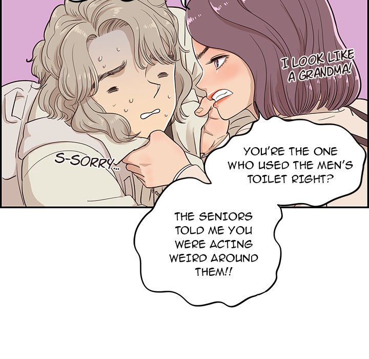 His Women's University - episode 18 - 86