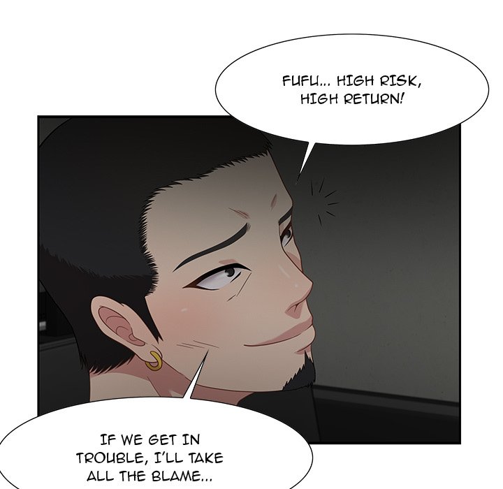 Tasty Chat: 0km - episode 12 - 30