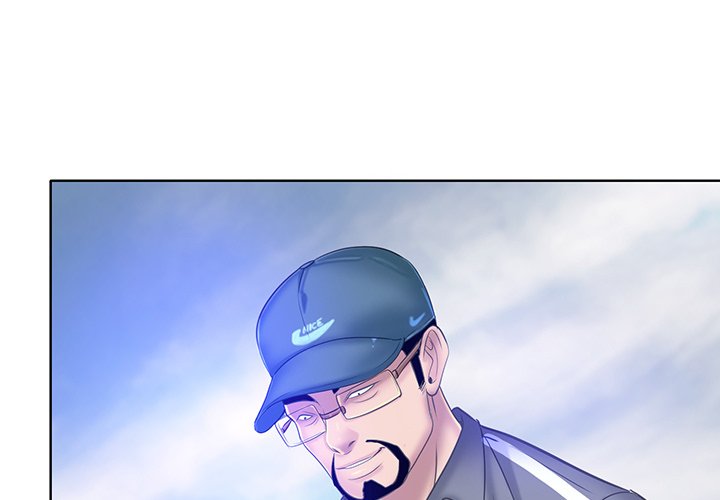 Hole in One - episode 13 - 0