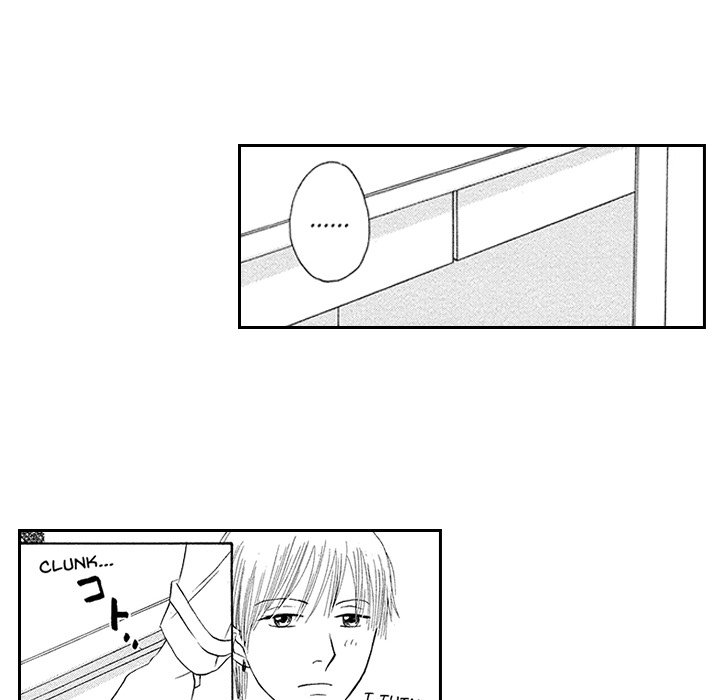Daddy's Boyfriend - episode 3 - 80