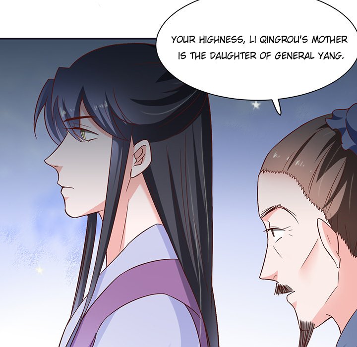 General and Her Medic Lover - episode 9 - 64