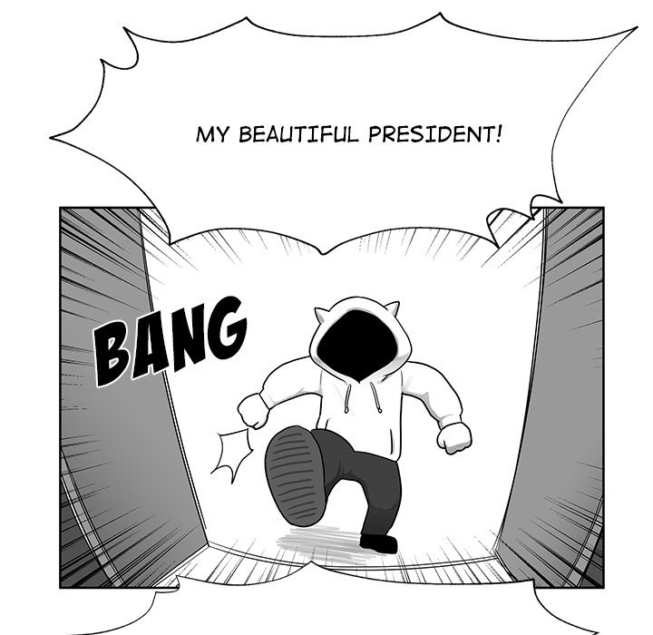 Nine Fantasy - episode 7 - 57