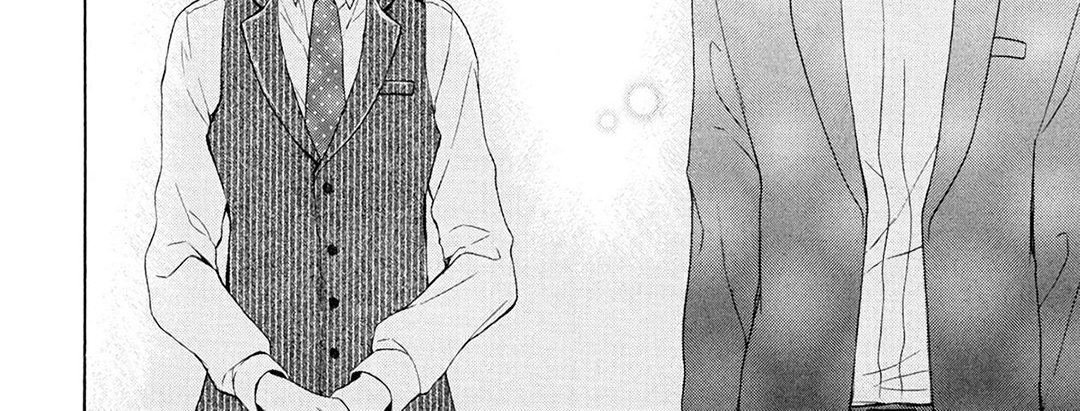 TORICO Omnibus Vol.3 - episode 2 - 83