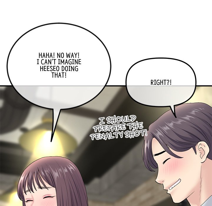 My First and Last - episode 3 - 35