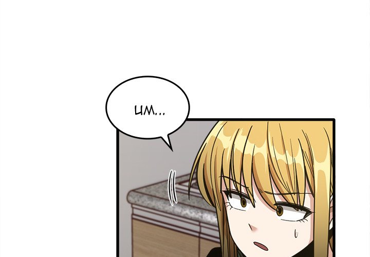 No More, No Less - episode 48 - 2