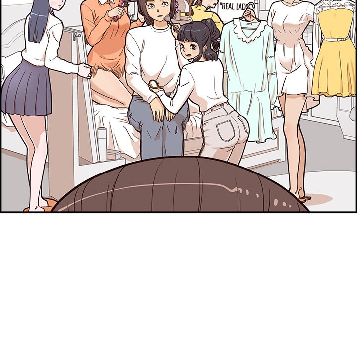 His Women's University - episode 15 - 8