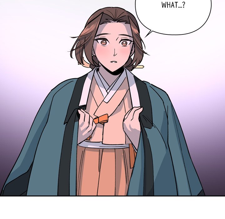The Princess's Guard - episode 19 - 114