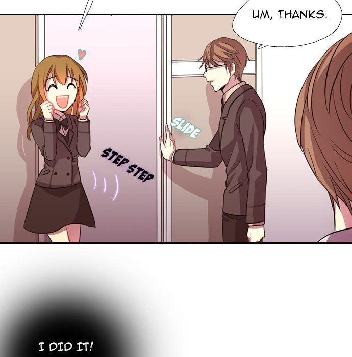 I Need Romance - episode 1 - 110