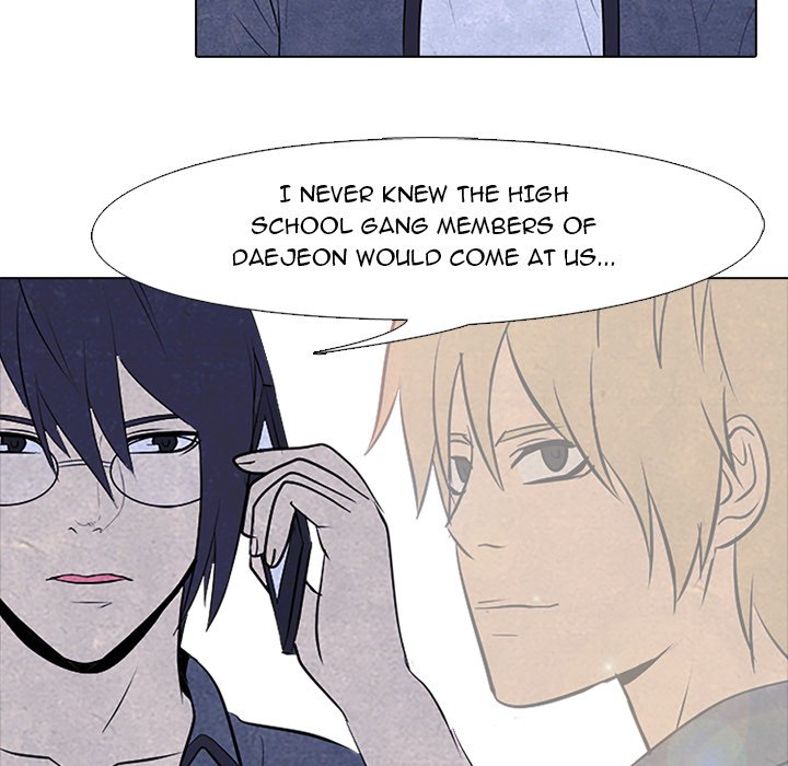 High School Devil - episode 81 - 18
