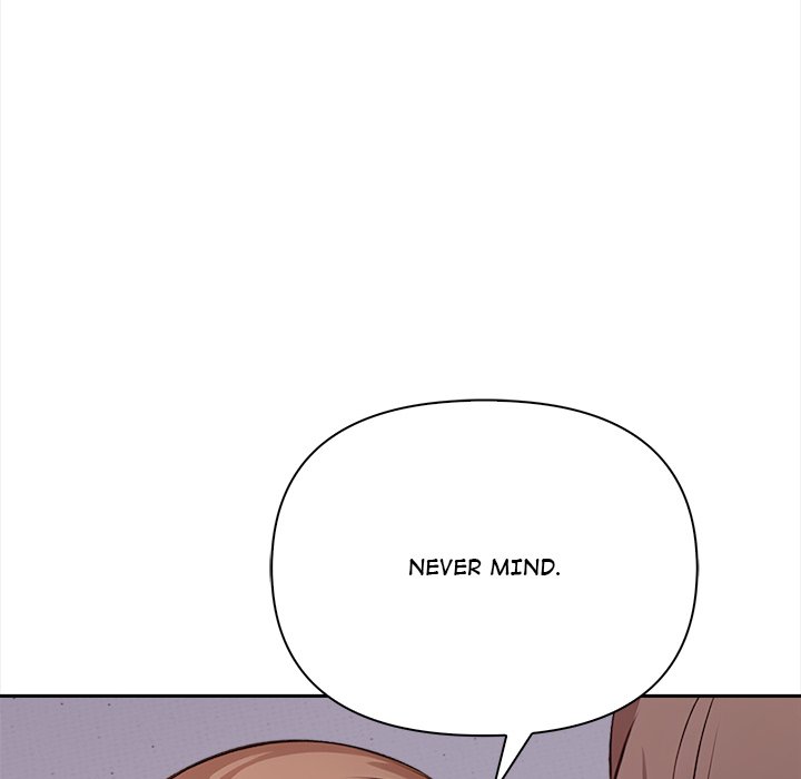 When No One's Watching - episode 12 - 85