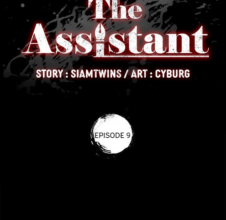 The Assistant - episode 9 - 10