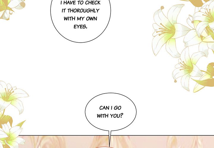 Now, I am Demon King's Wife - episode 26 - 3