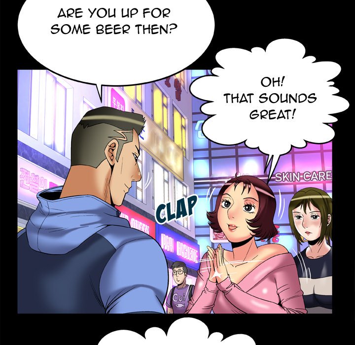 My Wife's Partner - episode 59 - 75