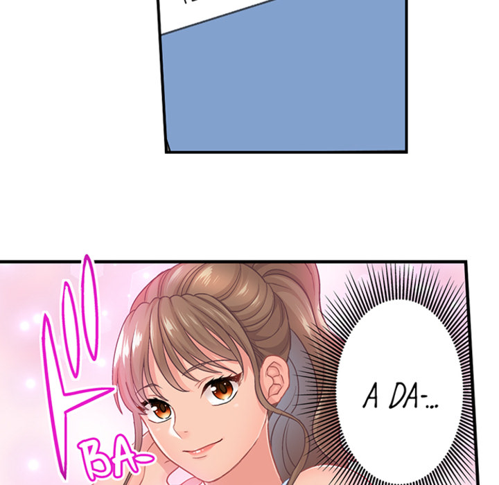 Lusting After Your Muscles - episode 6 - 59
