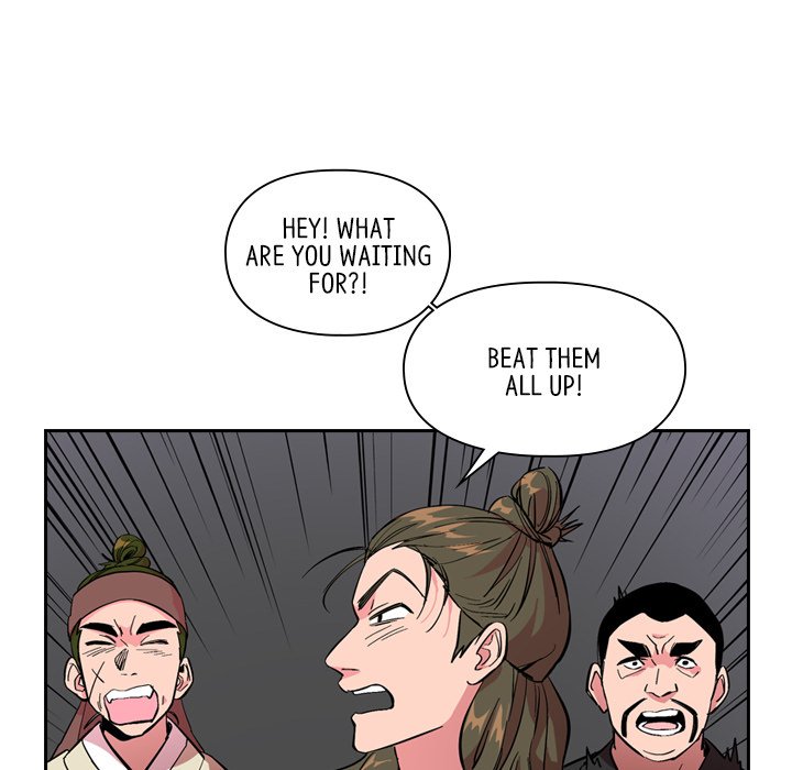 The Princess's Guard - episode 35 - 51