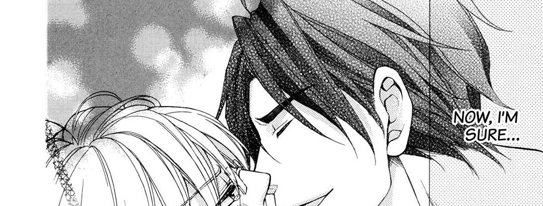 TORICO Omnibus Vol.3 - episode 4 - 112