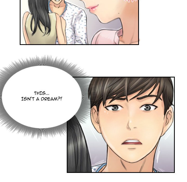 New Face - episode 4 - 14