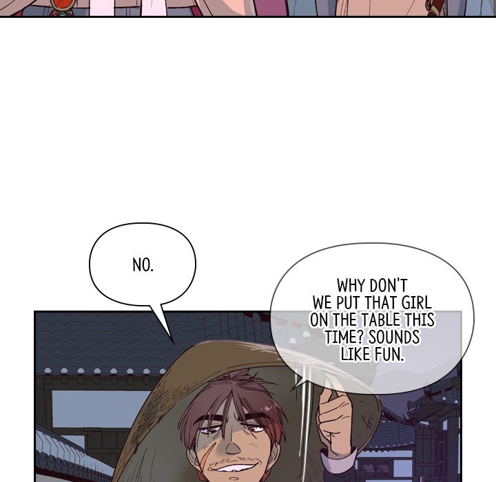 The Princess's Guard - episode 1 - 31