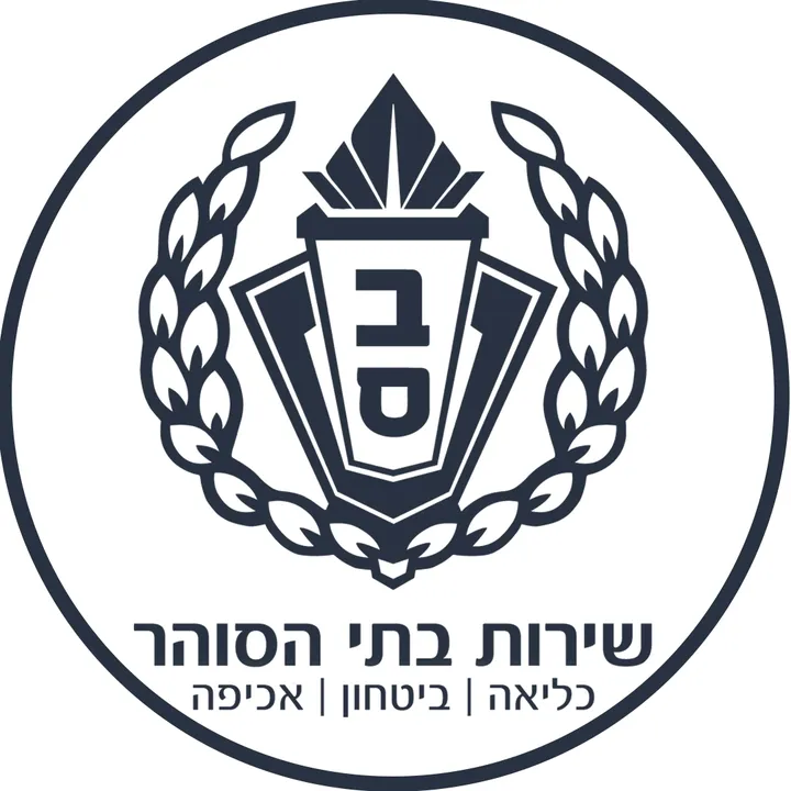 israel_prison_service