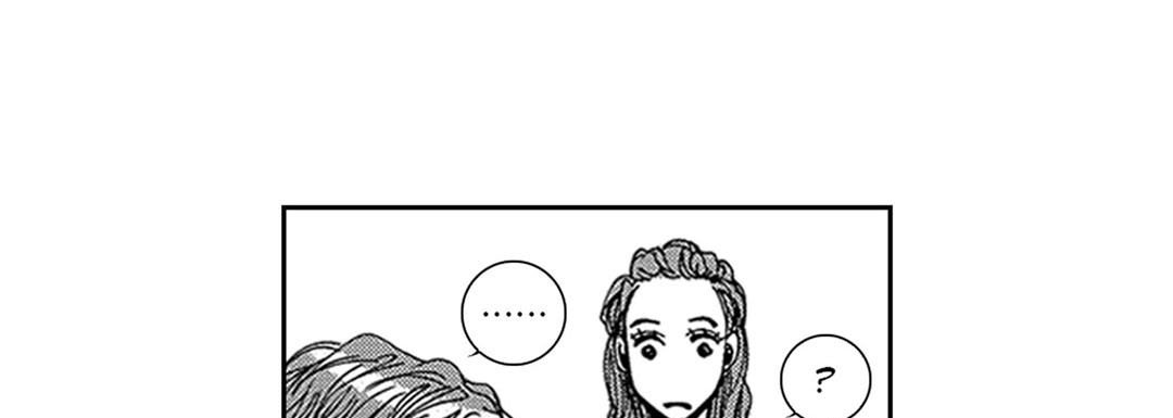 Blue, Black, Sky - episode 3 - 108