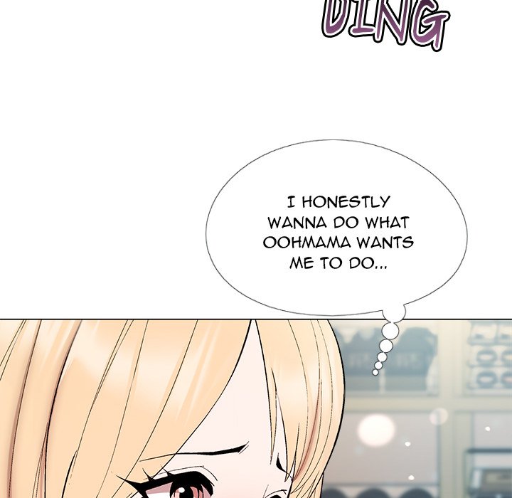 Cosplay Girl - episode 21 - 13