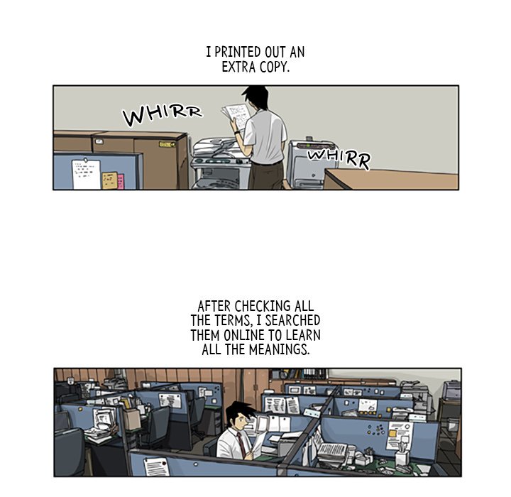 Misaeng: Incomplete Life - episode 57 - 15