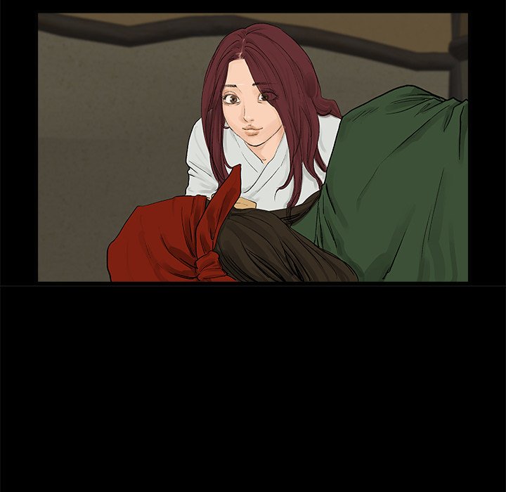 The Blade Demon - episode 35 - 49