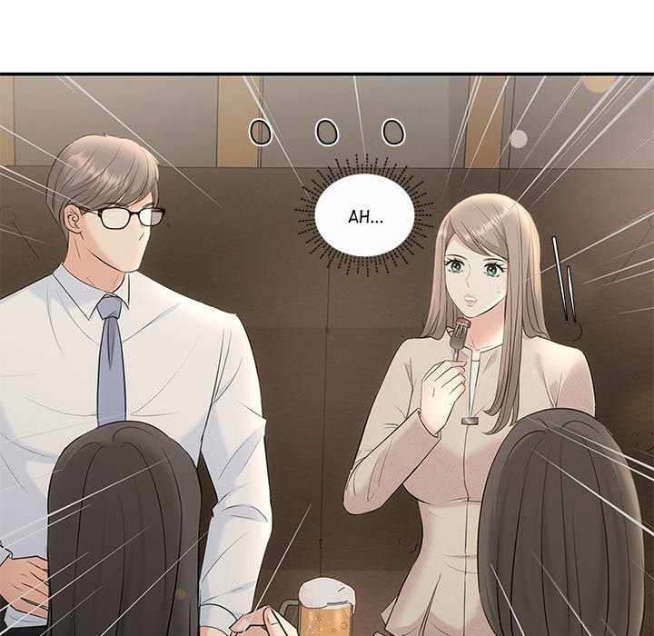 A Consensual Relationship - episode 5 - 82