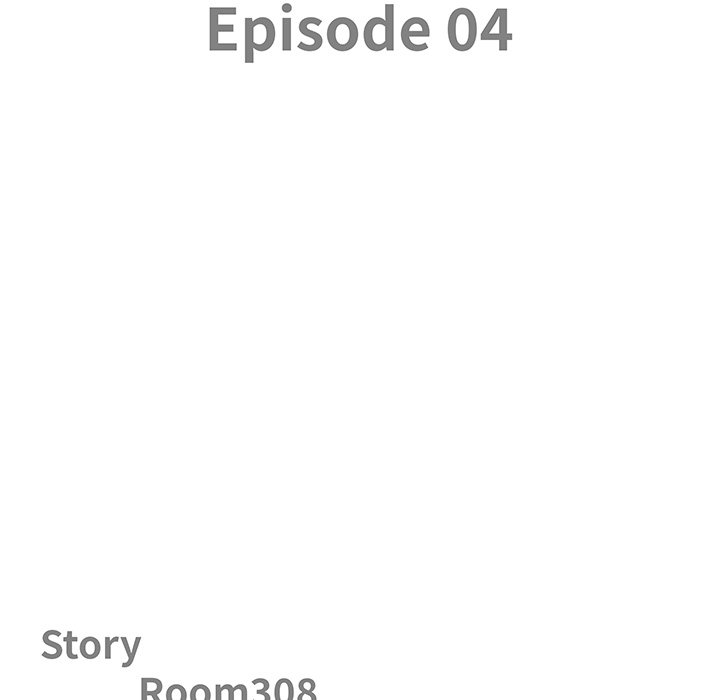 BIG GUY - episode 4 - 13