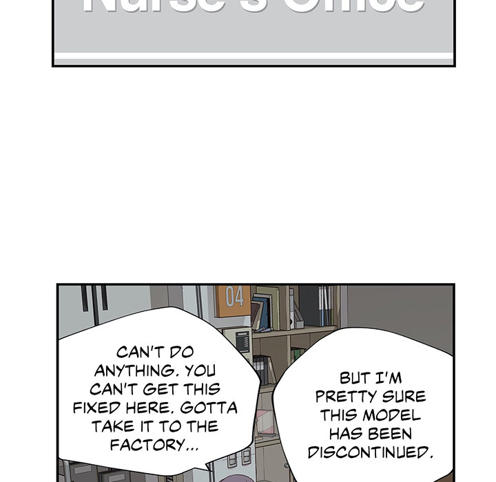 Teach Me How to Please You - episode 4 - 93